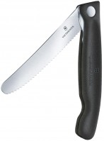 Купить кухонный нож Victorinox Swiss Classic 6.7833.FB  по цене от 851 грн.