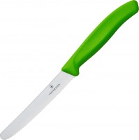 Купить кухонный нож Victorinox Swiss Classic 6.7836.L114  по цене от 316 грн.