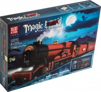 Купить конструктор Mould King Magic Train 12010: цена от 6290 грн.