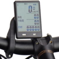Купить велокомп'ютер / спідометр Feel Fit MB-005: цена от 611 грн.