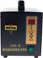 Купить зварювальний апарат Voltronic Power JSD-SC-II: цена от 4800 грн.