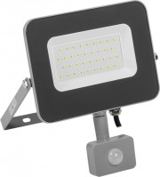 Купить прожектор / светильник IEK LPDO702-30-K03: цена от 378 грн.