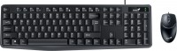 Купити клавіатура Genius KM 170  за ціною від 400 грн.
