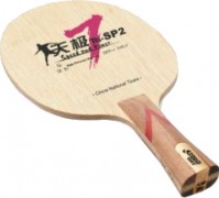 Купить ракетка для настільного тенісу DHS TG7 SP-2: цена от 4608 грн.