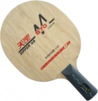 Купить ракетка для настільного тенісу DHS Dipper DM S70: цена от 2468 грн.
