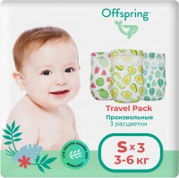 Купити підгузки Offspring Diapers S (/ 3 pcs) за ціною від 99 грн.