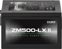 Купити блок живлення Zalman LX II за ціною від 2074 грн.