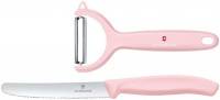 Купить набор ножей Victorinox Swiss Classic 6.7116.23L52  по цене от 717 грн.