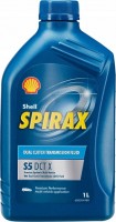 Купить трансмиссионное масло Shell Spirax S5 DCT X 1L: цена от 506 грн.