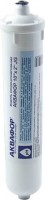 Купити картридж для води Aquaphor 10x2 JG за ціною від 1270 грн.