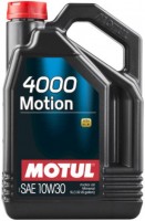 Купить моторне мастило Motul 4000 Motion 10W-30 5L: цена от 1804 грн.