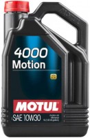 Купити моторне мастило Motul 4000 Motion 10W-30 5L  за ціною від 1940 грн.