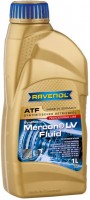 Купить трансмиссионное масло Ravenol ATF Mercon LV 1L  по цене от 480 грн.