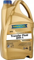 Купить трансмиссионное масло Ravenol Transfer Fluid DTF-1 4L: цена от 2485 грн.