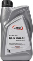 Купить трансмиссионное масло Jasol Gear Oil GL-5 75W-80 1L  по цене от 221 грн.