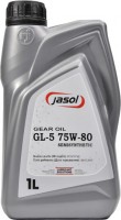 Купить трансмиссионное масло Jasol Gear Oil GL-5 75W-80 1L  по цене от 316 грн.