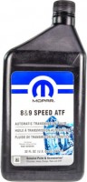 Купить трансмиссионное масло Mopar ATF 8 & 9 Speed 1L  по цене от 762 грн.