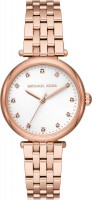 Купити наручний годинник Michael Kors MK4568  за ціною від 13230 грн.