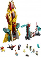Купить конструктор Lego Monkie Kids Galactic Explorer 80035  по цене от 6497 грн.