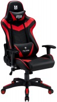 Купить компьютерное кресло IMBA Seat Paladin: цена от 5958 грн.