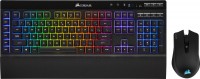 Купити клавіатура Corsair Wireless Gaming Bundle  за ціною від 5599 грн.