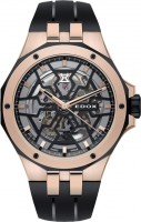 Купити наручний годинник EDOX Delfin Mecano 85303 357RN NRN  за ціною від 71176 грн.