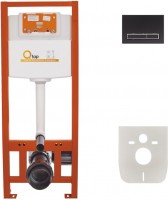 Купить инсталляция для туалета Q-tap Nest ST QT0133M425M08V1091MB: цена от 5545 грн.