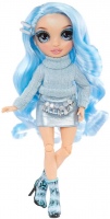 Купить кукла Rainbow High Gabriella Icely 575771: цена от 2335 грн.