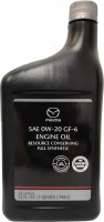 Купити моторне мастило Mazda Engine Oil 0W-20 1L  за ціною від 453 грн.
