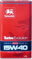Купити моторне мастило Wolver Turbo Evolution 15W-40 5L  за ціною від 933 грн.