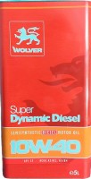 Купити моторне мастило Wolver Super Dynamic Diesel 10W-40 5L  за ціною від 860 грн.