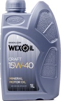 Купить моторное масло Wexoil Craft 15W-40 1L: цена от 145 грн.
