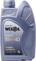 Купити моторне мастило Wexoil Craft 15W-40 1L  за ціною від 132 грн.