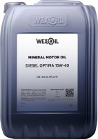 Купить моторное масло Wexoil Diesel Optima 15W-40 20L  по цене от 1974 грн.