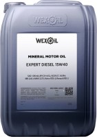 Купить моторное масло Wexoil Expert Diesel 15W-40 20L: цена от 2097 грн.