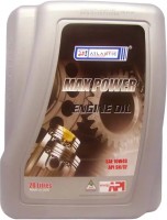 Купить моторное масло Atlantic Max Power 10W-40 20L: цена от 4004 грн.