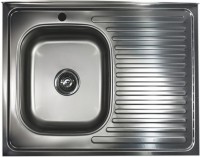 Купити кухонна мийка Omni 5844 L/R за ціною від 1288 грн.