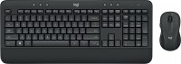 Купити клавіатура Logitech MK545 Advanced  за ціною від 875 грн.