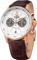 Купить наручний годинник Vostok Europe VK64-560B600: цена от 11430 грн.