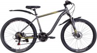 Купить велосипед Formula Kozak AM DD 26 2022  по цене от 8144 грн.