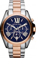 Купити наручний годинник Michael Kors MK5606  за ціною від 7500 грн.