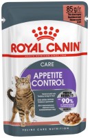 Купити корм для кішок Royal Canin Appetite Control Care Gravy Pouch  за ціною від 46 грн.