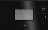 Купить встраиваемая микроволновая печь AEG MBB 1756 SEB: цена от 14437 грн.