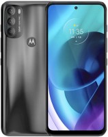 Купити мобільний телефон Motorola Moto G82 128GB/6GB  за ціною від 7120 грн.