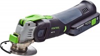 Купить багатофункціональний інструмент Festool Vecturo OSC 18 HPC 4.0 EI-Set 576593: цена от 33999 грн.