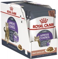 Купити корм для кішок Royal Canin Appetite Control Care Gravy Pouch 12 pcs  за ціною від 559 грн.