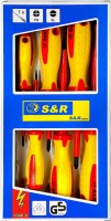 Купить набір інструментів S&R 250681307: цена от 769 грн.