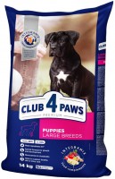 Купить корм для собак Club 4 Paws Puppies Large Breeds 14 kg: цена от 1262 грн.