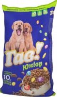 Купить корм для собак GAV Junior 10 kg: цена от 650 грн.