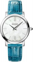 Купить наручний годинник Balmain 7691.72.82: цена от 9282 грн.